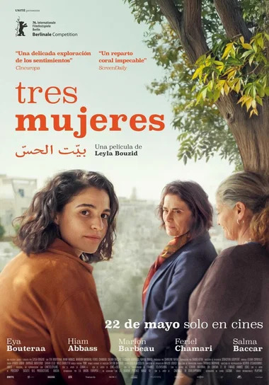 Cartelera