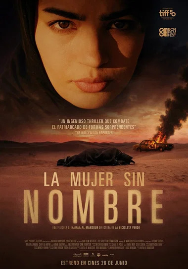 Cartelera